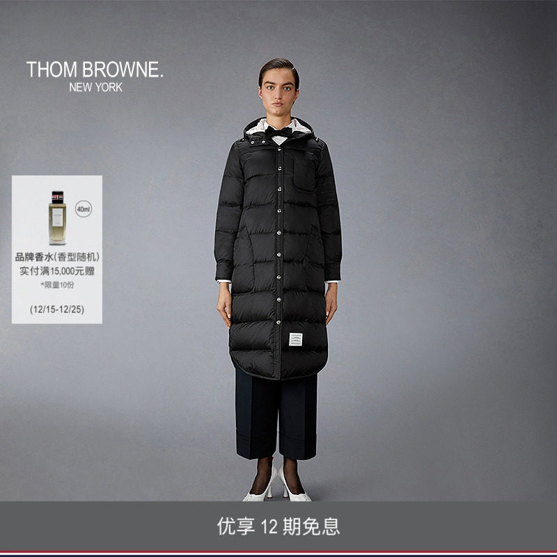 生产批次不同产地不同，请以吊牌信息为准