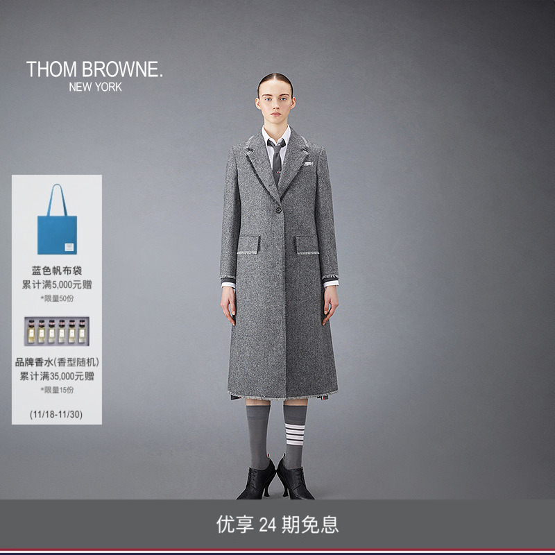 生产批次不同产地不同，请以吊牌信息为准