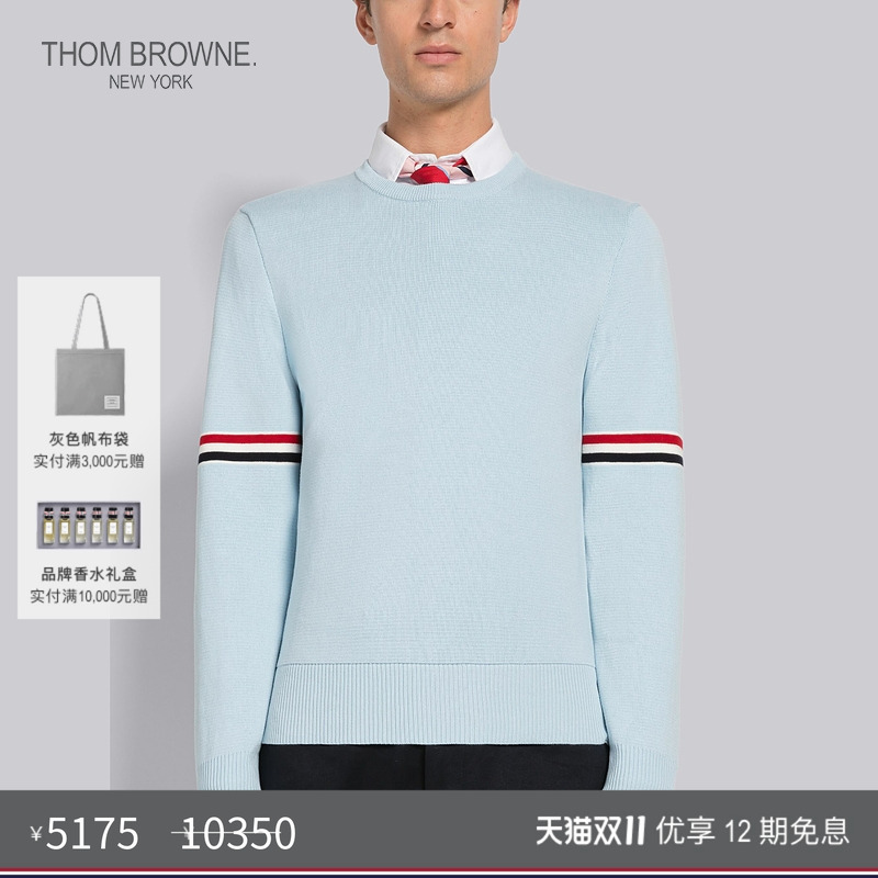 生产批次不同产地不同，请以吊牌信息为准