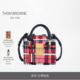 12期免息 THOM BROWNE 格纹MRS.THOM MINI手提包