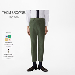 绿色灯芯绒锥形休闲长裤 THOM BROWNE男士