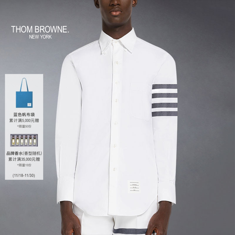 生产批次不同产地不同，请以吊牌信息为准