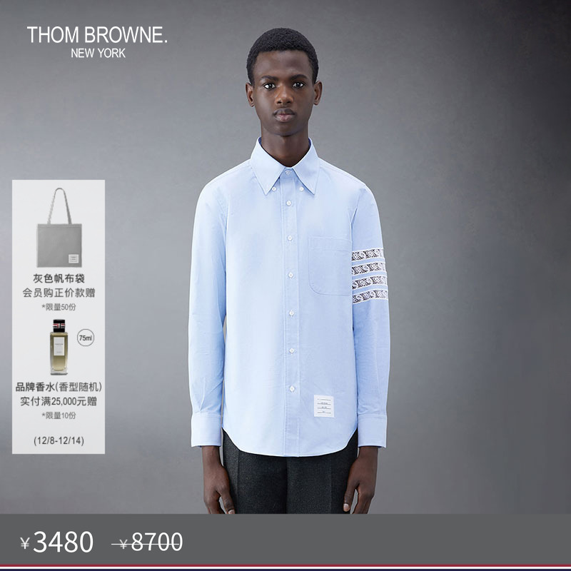 生产批次不同产地不同，请以吊牌信息为准