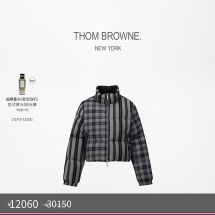 [秋冬优惠]THOM BROWNE 女士秋冬法兰绒尼龙双面穿鹅绒羽绒服