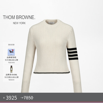 [春夏优惠]THOM BROWNE 女士经典四条纹羊毛圆领毛衣套头衫