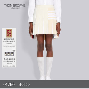 女士FUNMIX经典 BROWNE THOM 四条纹百褶短裙 秋冬优惠