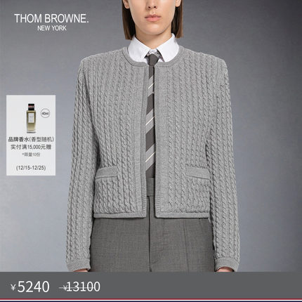 [秋冬优惠]THOM BROWNE 女士绞花羊毛圆领针织开衫短外套毛衣