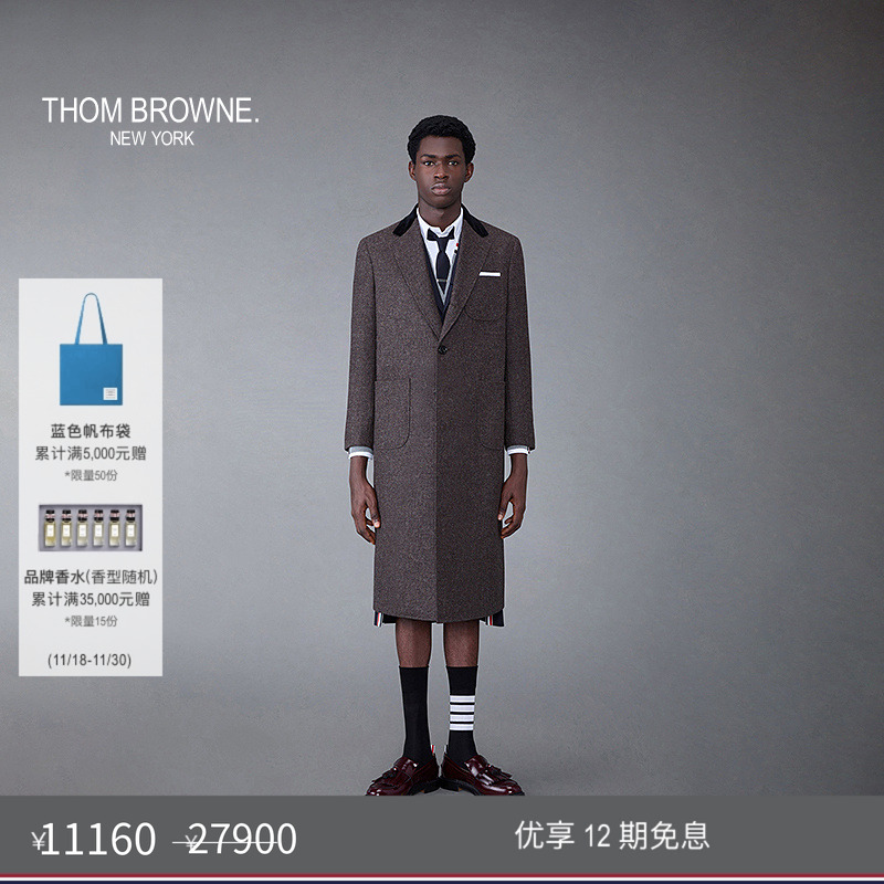 生产批次不同产地不同，请以吊牌信息为准