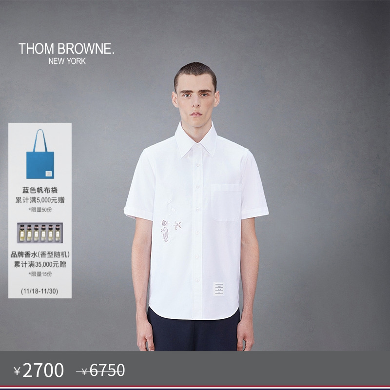 生产批次不同产地不同，请以吊牌信息为准