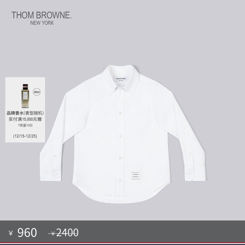 纯棉府绸童装ThomBrowne