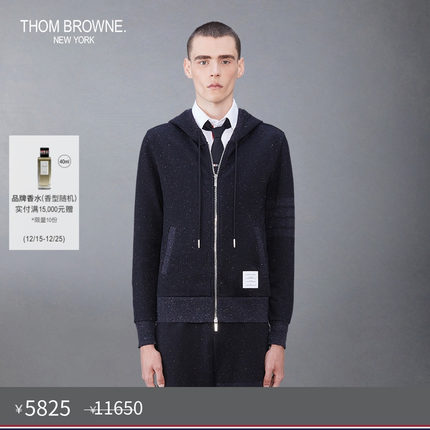 [五折优惠]THOM BROWNE 男士经典四条纹拉链连帽卫衣
