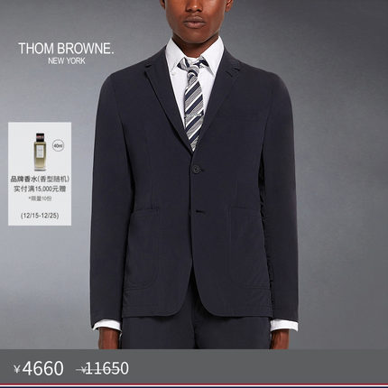 [秋冬优惠]THOM BROWNE 男士质感尼龙贴袋夹克西服外套