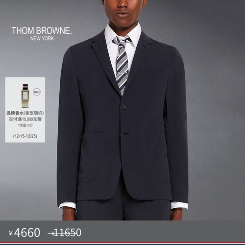 男士西服外套ThomBrowne