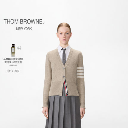 [6期免息][秋冬新品]THOM BROWNE2025女士经典四条纹羊毛开衫