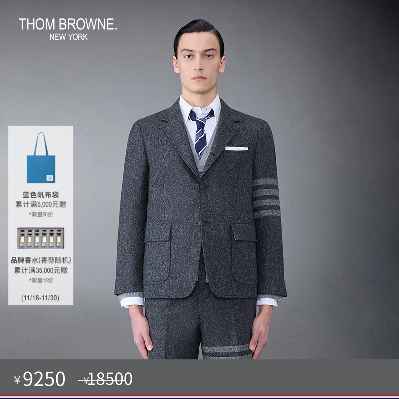 生产批次不同产地不同，请以吊牌信息为准