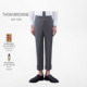 6期免息 长裤 THOM 男士 羊毛西裤 BROWNE 经典 休闲裤