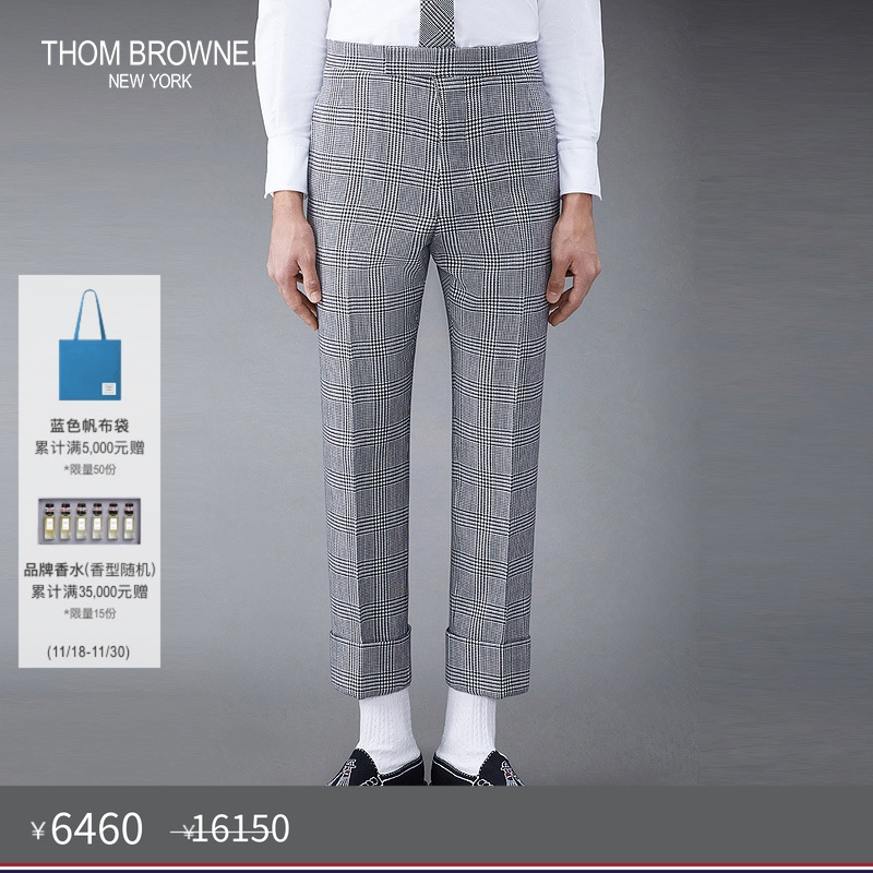 生产批次不同产地不同，请以吊牌信息为准