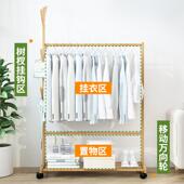 实木加固加粗衣架落地式 晾衣架可移动简约现代设计 可移动衣帽架