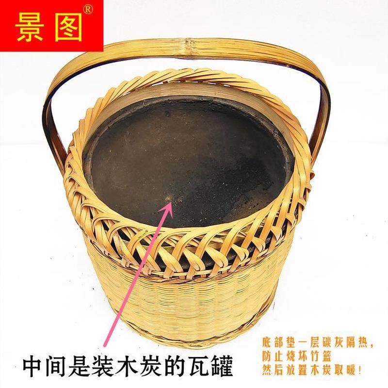 新烘笼编烤圆火篮木炭无烟暖手提篮烘火笼竹制形烘竹篮精品火熥竹
