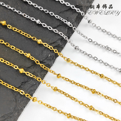 真空镀18K金不锈钢2mm夹珠链材料