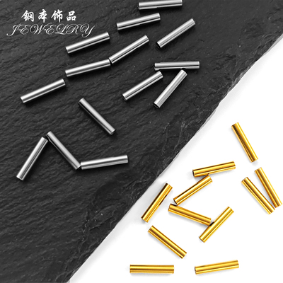 钛钢中空直管diy直通管手工材料