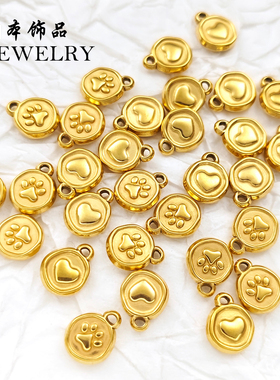 钢本饰品 不锈钢油压猫爪吊坠精致不掉色全金手链挂饰diy项链配件