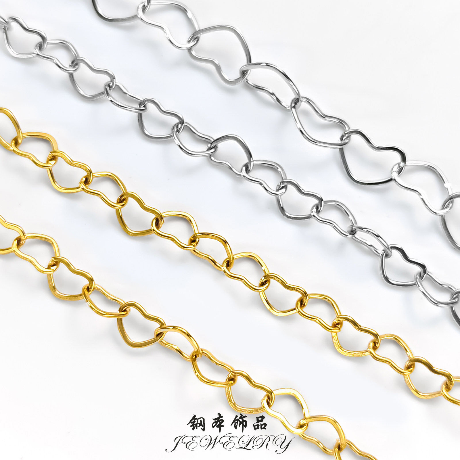 钢本饰品 不锈钢爱心链镂空桃心链子diy手链项链材料炉内镀金链条,饰品/流行首饰/时尚饰品新,链条,淘宝优惠券,粉丝福利购,淘宝优惠卷