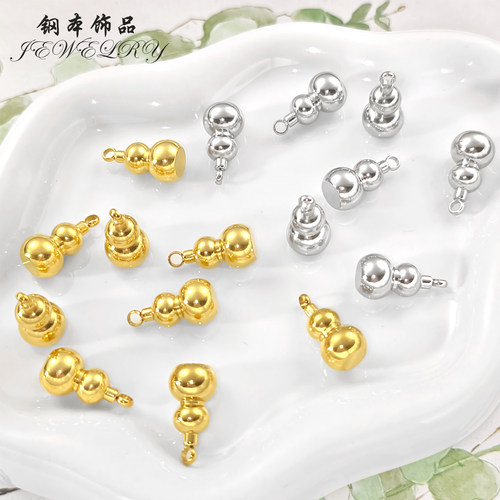 316钛钢葫芦吊坠精工抛光