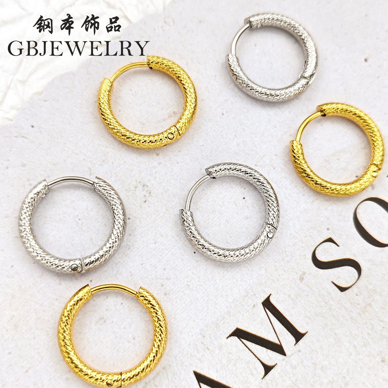 钢本饰品 不锈钢12MM批花耳圈欧美简约满天星耳环DIY时尚百搭耳扣,饰品/流行首饰/时尚饰品新,耳环,淘宝优惠券,粉丝福利购,淘宝优惠卷