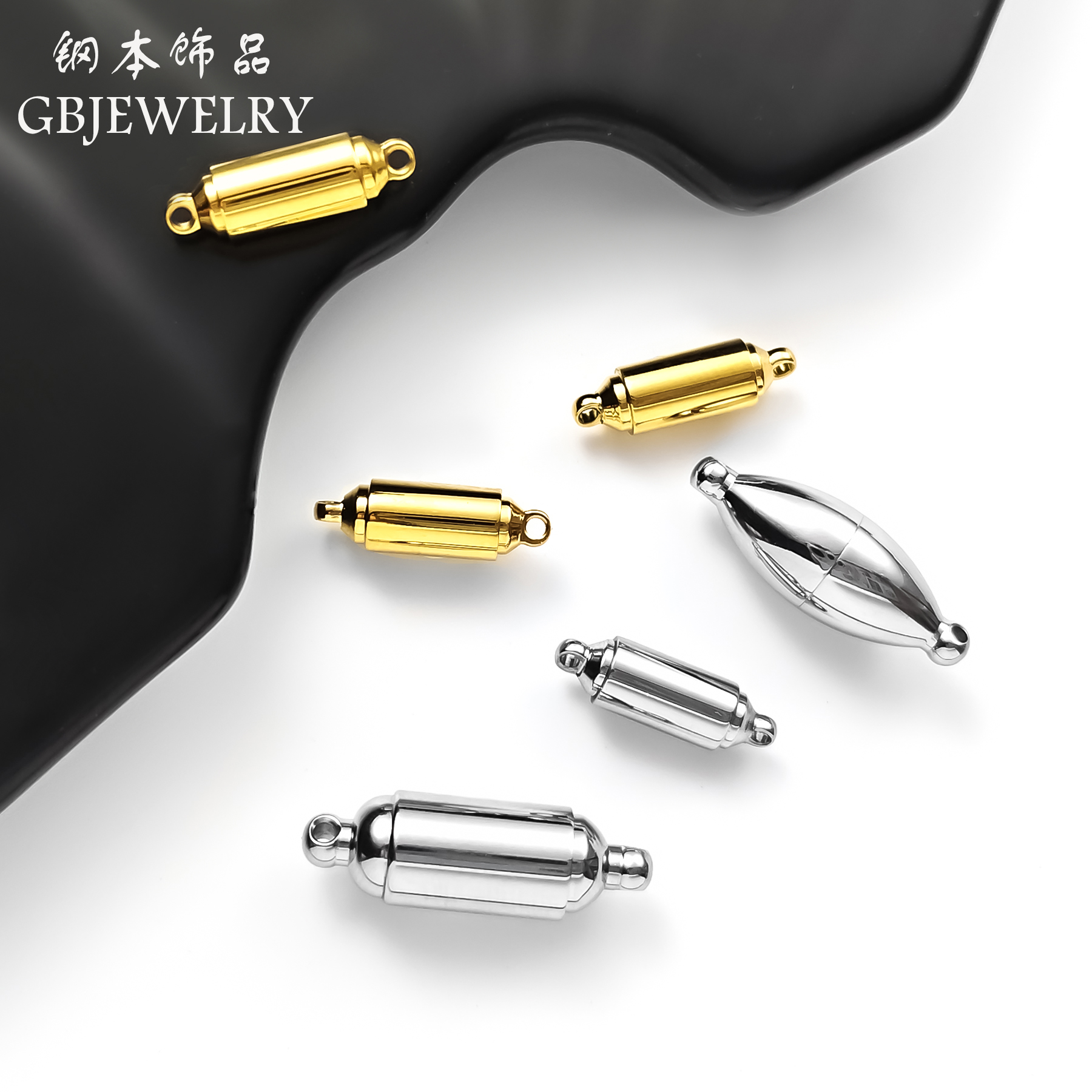 钛钢DIY18K精抛不掉色磁吸扣
