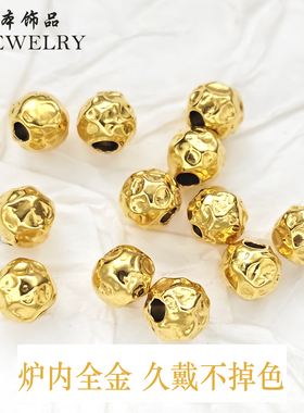 钢本饰品钛钢diy锤纹珠通孔压纹珠手作串珠钻孔纹理珠百搭编绳珠