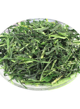 兔子麦草干草牧草豚鼠干粮烘干