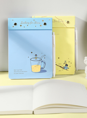 每日计划板夹便签本简约ins风笔记本随身记事拍纸本to do list时间管理规划周计划日程本可替换内芯活页本子