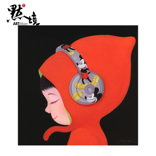 礼品家庭装 默境 聆听那星辰大海 画 饰画 曹继才亲笔签名限量版