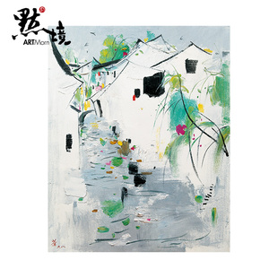 默境 吴冠中版画怀乡仅100版非亲签江南风景收藏实木装裱74x60cm