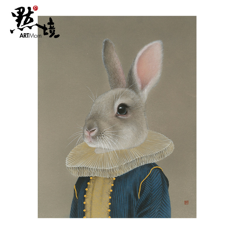 默境李娜签名版画礼物兔公子9限量199版兔子工笔可爱潮流装饰挂画