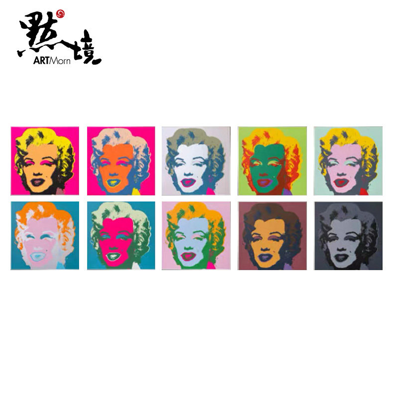 默境安迪沃霍尔丝网版画经典玛丽莲·梦露艺术家原创潮流艺术版画