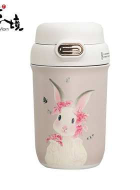 默境 李娜联名保温杯四图两款尺寸保温长达6小时时尚便携办公居家