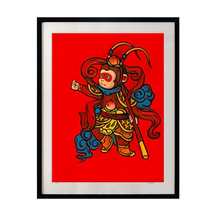 默境陈建周亲笔签名限量199版画《门神》悟空&八戒潮流艺术装饰画