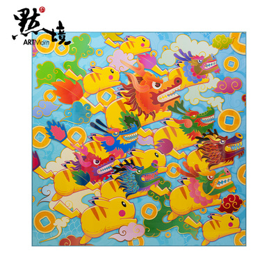 默境版画新年礼物36版