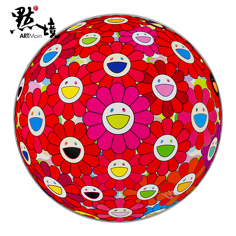默境村上隆版画限量300版红色3D立体花球日本直邮客厅卧室装饰画