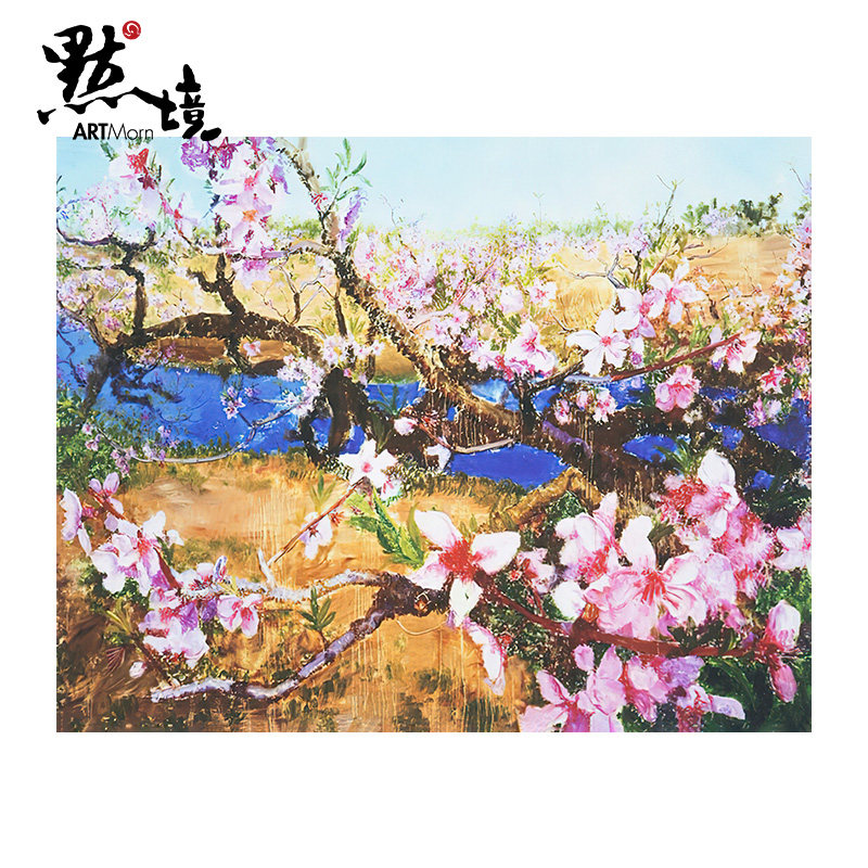 默境 周春芽丝网版画 桃花2 限量39版艺术家亲笔签名潮流名家收藏