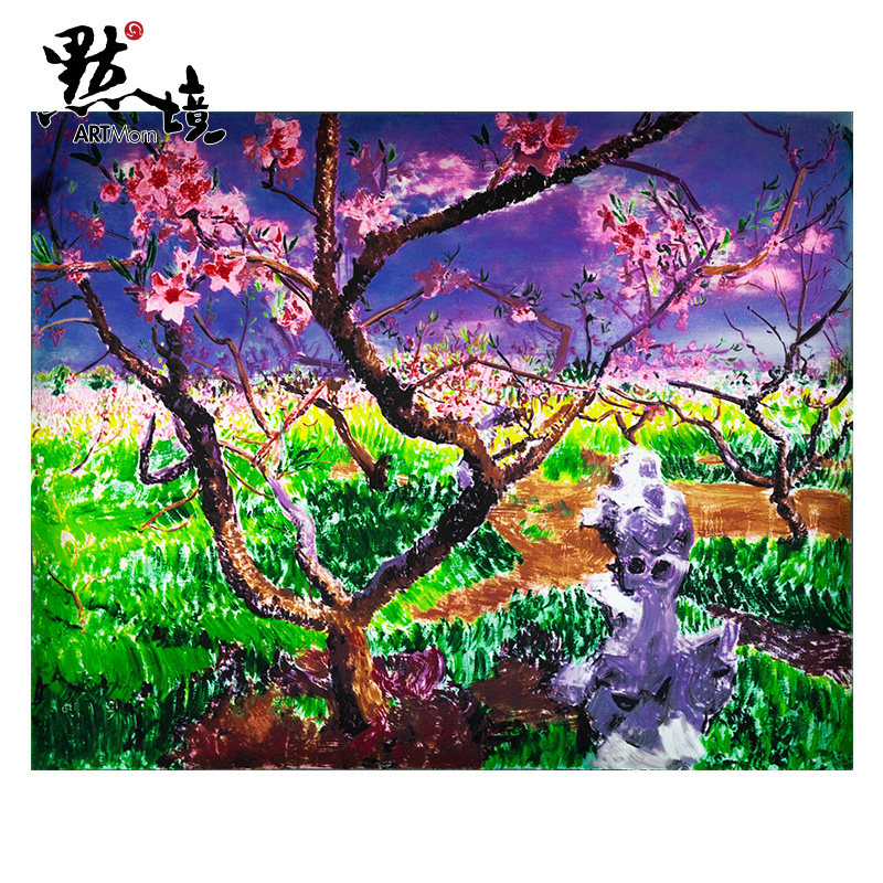 默境周春芽限量版画《桃花始盛开》限量100版丝网版画刘嘉玲同款