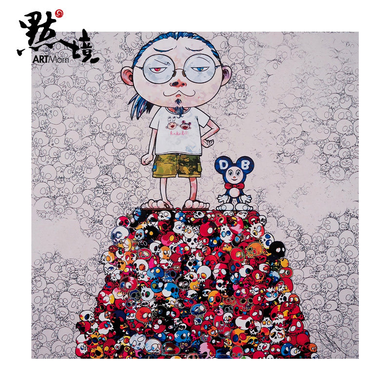 默境 村上隆自画像dob&me on thered亲笔签名限量300版画潮流挂画
