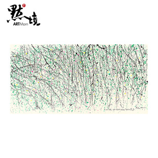 非親簽風景收藏實木裝 默境 吳冠中版 畫春風桃柳僅100版 140cm 裱70