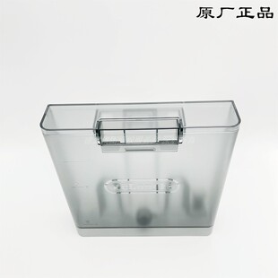 德龙EC9155半自动咖啡机备件水箱 水盒 盛水容器 原厂零配件