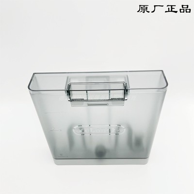 德龙EC9155水箱原厂正品零配件