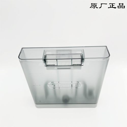 德龙EC9155水箱原厂正品零配件