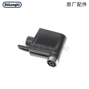 德龙自动咖啡机备件ECAM23.460/23.260 ECAM350.75热水龙头零配件