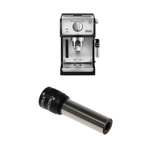 DeLonghi德龙咖啡机配件ECP35.31咖啡蒸汽外管配件咖啡机原厂配件